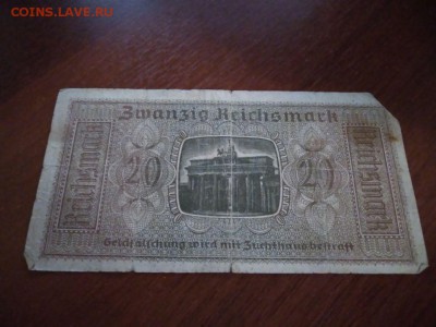 20 марок Обяз-во 1920г 5 р 1947г 1 и 25р 1918г - WhatsApp Image 2018-01-11 at 21.26.36