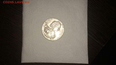 1рубль 1723год Пётр 1 на оценку и определения подлинности - IMG-20180112-WA0000