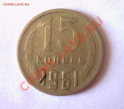 Бракованные монеты - 1