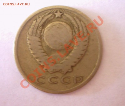 Бракованные монеты - 2