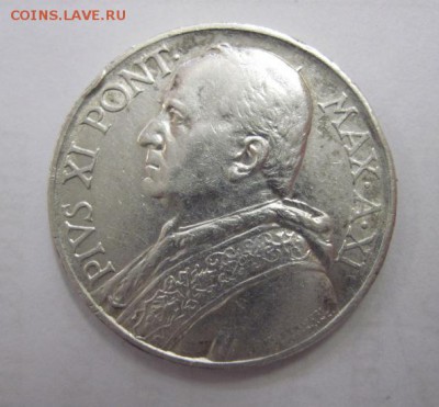 5 лир Ватикан 1932  до 14.01.18 - IMG_5786.JPG