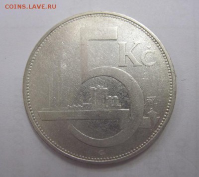 5 крон 1929 чехославакия    до 14.01.18 - IMG_5792.JPG