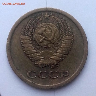 1 копейка 1966 шт.1.41 (с остями) 18.01. 22-30 - 20180112_094730