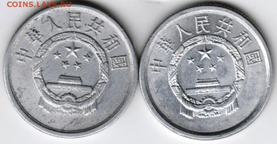 Китай 2 феня 1978, 1982 г. до 24.00 18.01.18 г. - Scan-180111-0049