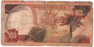 Ангола 100 эскудо 1972 г. до 18.01.18 г. в 23.00 - Scan-180111-0029