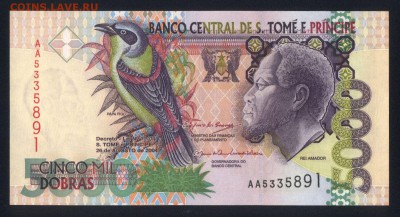 Сан-Томе и Принсипи 5000 добра 2004 unc 18.01.18 22:00 мск - 2