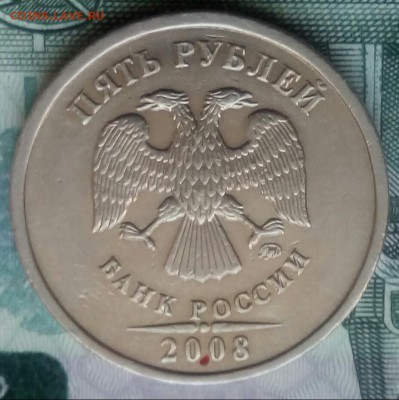 Вопросы по разновидностям от Барыга - 20180112_113922-1