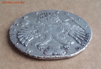 1 рубль 1730 год Анна. Оценка. - 1730_35