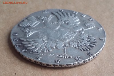 1 рубль 1730 год Анна. Оценка. - 1730_33