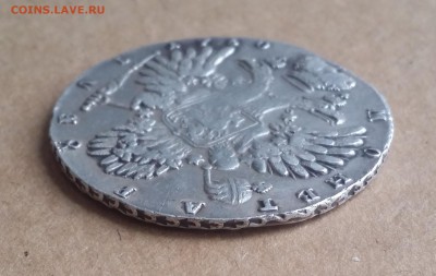 1 рубль 1730 год Анна. Оценка. - 1730_31