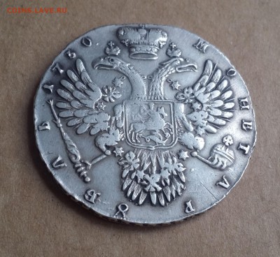 1 рубль 1730 год Анна. Оценка. - 1730_21