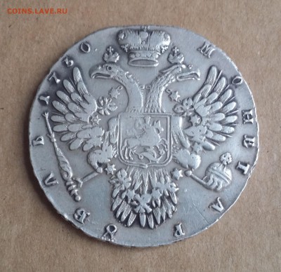 1 рубль 1730 год Анна. Оценка. - 1730_20
