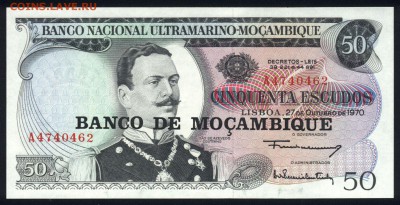 Мозамбик 50 эскудо 1970 unc 18.01.18 22:00 мск - 2