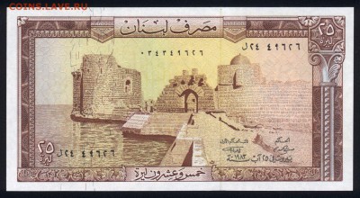 Ливан 25 ливров 1983 unc  18.01.18 22:00 мск - 2