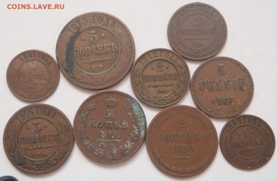Лот 9 монет 1813 - 1912 1-5 копеек до 16.01.18 - 22:00 мск - P1010017.JPG
