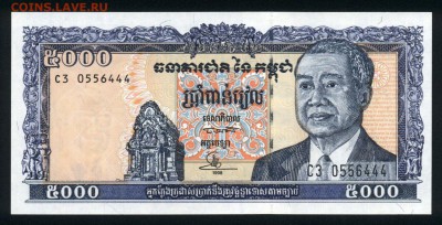 Камбоджа 5000 риэлей 1998 unc 18.01.18 22:00 мск - 2