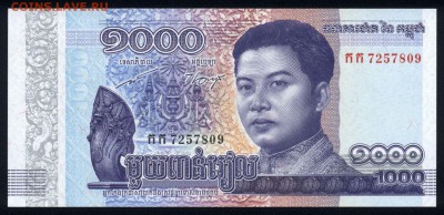 Камбоджа 1000 риэлей 2016 unc  18.01.18 22:00 мск - 2