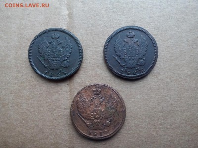 3 двушки 1810пб,1823,1825 км ам.до16.01. - IMG_20180112_114210