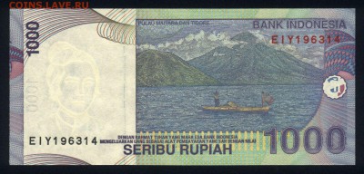 Индонезия 1000 рупий 2013 unc до 18.01.18 22:00 мск - 1