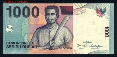 Индонезия 1000 рупий 2013 unc до 18.01.18 22:00 мск - 2