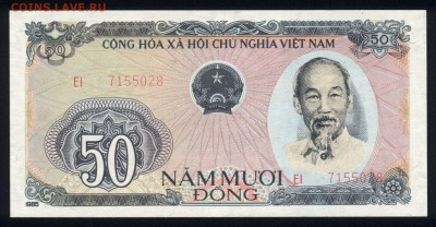 Вьетнам 50 донг 1985 unc 18.01.18 22:00 мск - 2