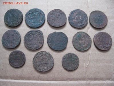 13 монет,деньга,полушка.до16.01. - IMG_5289.JPG