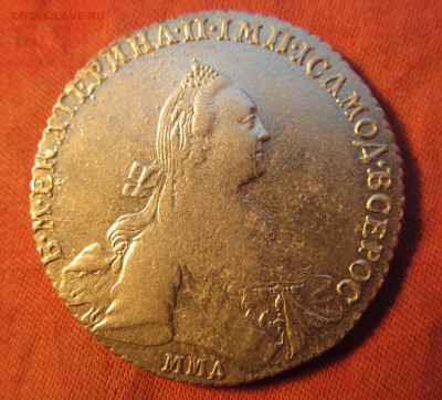 1 рубль 1769 ммд  E.I. предпродажная оценка - IMG_7507.JPG