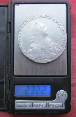 1 рубль 1769 ммд  E.I. предпродажная оценка - IMG_7516.JPG