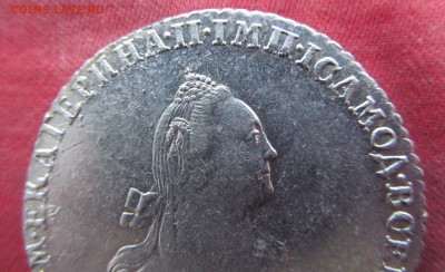1 рубль 1769 ммд  E.I. предпродажная оценка - IMG_7514.JPG