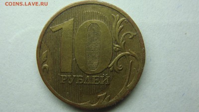 Вопросы по разновиднстям от сахарок - DSC02538.JPG