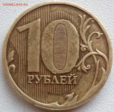 №-2 шт.2.3 - 2018-01-12 12-56-02-2