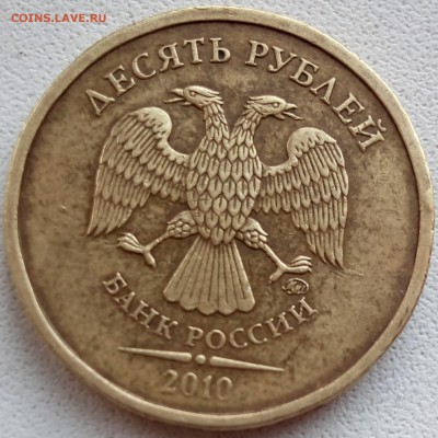 №-2 шт.В3? - 2018-01-12 12-56-37-2