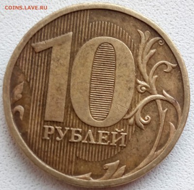 №-3 шт.2.3 - 2018-01-12 12-57-01-3