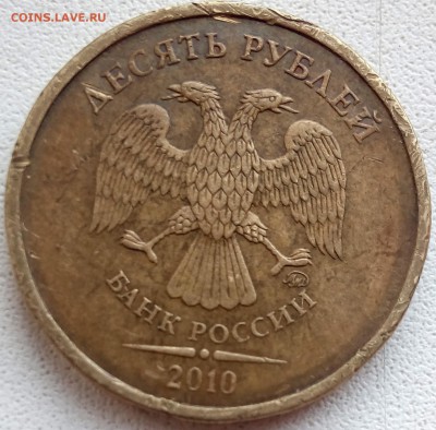 №-3 шт.В4? - 2018-01-12 12-57-26-3
