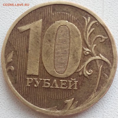 №-4 шт.2.3 - 2018-01-12 12-57-58-4