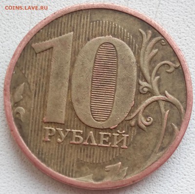 №-5 шт.2.3 - 2018-01-12 12-58-40-5