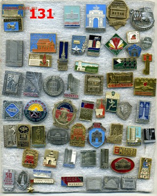 Значки по 10 рублей №12 "Разные" по фиксу - img607