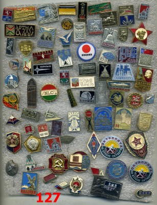 Значки по 10 рублей №12 "Разные" по фиксу - img602