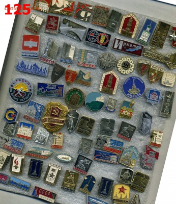 Значки по 10 рублей №12 "Разные" по фиксу - img600