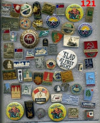 Значки по 10 рублей №12 "Разные" по фиксу - img596