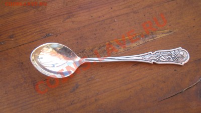 ложка серебро - IMG_1237.JPG