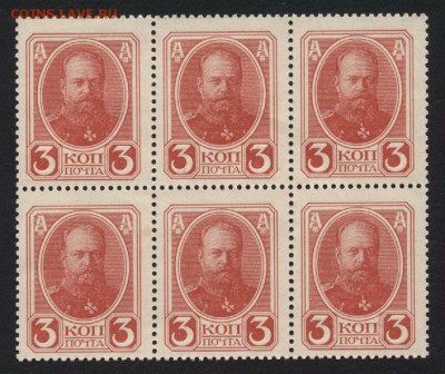 3 коп. 1916 года Сцепка 6шт. ДМ. до 22-00 мск, 14.01.18 г. - 3к 1916 ДМ 6шт а