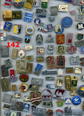 Значки по 10 рублей №12 "Разные" по фиксу - img620