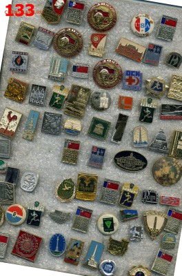 Значки по 10 рублей №12 "Разные" по фиксу - img609