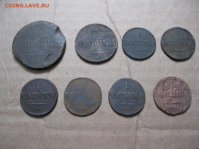 8 монет,1,2,5 коп.Н-1.,см,ем.до16.01. - IMG_5274.JPG