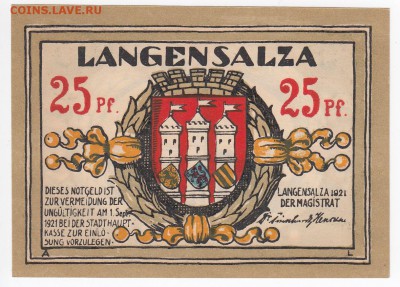 Нотгельд-Лангензальца 25 пфеннигов 1921 г. до 18.01 в 22.00 - IMG_20180112_0001