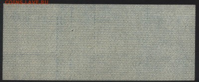 25р 1919 года.Обяз-во. Колчак. до 22-00 мск, 14.01.18 г. - 25р 1919 Колчак р