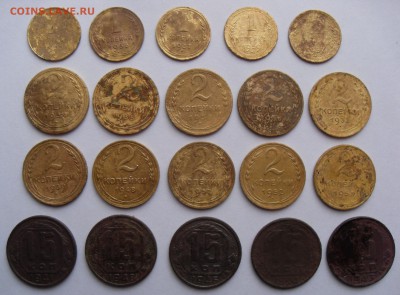 34 монеты СССР 1933 - 1957 гг. До 18.01.2018 г. - 34м1(р)