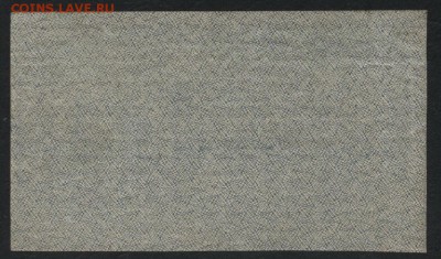 З 500.до 22-00 мск, 14.01.18 г. - 500р 1921 вз 500 р