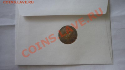 Юбилейные рубли Терешкова и др. Экспортный вариант Германия - P1010749.JPG